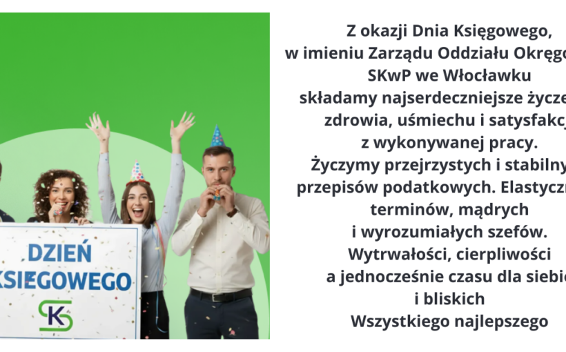 9 czerwca DZIEŃ KSIĘGOWEGO!